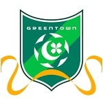 Ханчжоу Гринтаун - logo