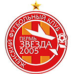 Звезда-2005 жен - logo