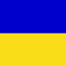 Ukraine - logo