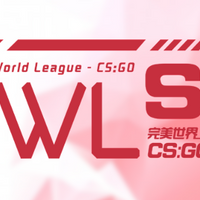 Perfect World League S1 - logo