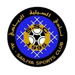Аль-Саилия - logo