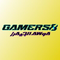 2023 Gamers8 - logo
